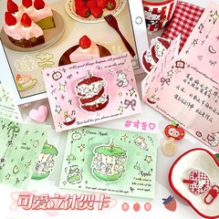立体アップルグリーティングカードイン高価値ロマンチックな折りたたみ式祝福カード封筒便箋親友カップルギフト