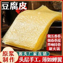 Ƥ؛^ֹsͶƤǧը⏾l