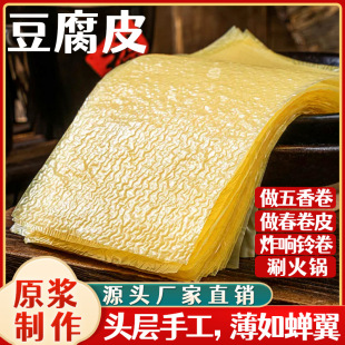 ����Ƥ��؛�^���ֹ��s���Ͷ�Ƥ�����������ǧ��ը�⏾��������l