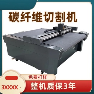 ���������Ͳ��ЙCħ�g�Në�ֲü��CEVA�ͺϲ������ӵ��и�C