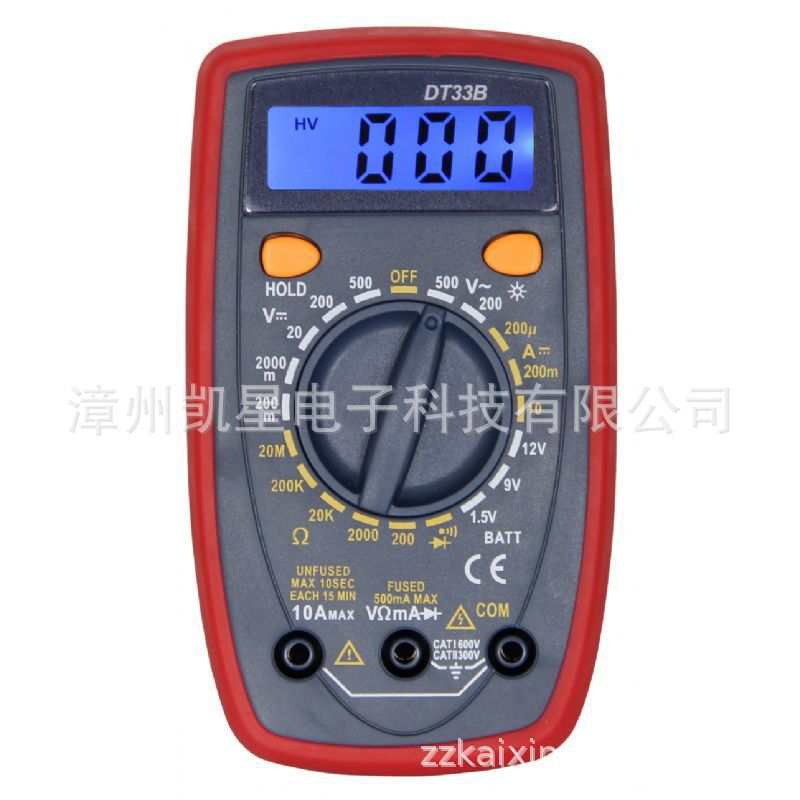 DT33B 电工仪器仪表 数显万用表 手持式万能表