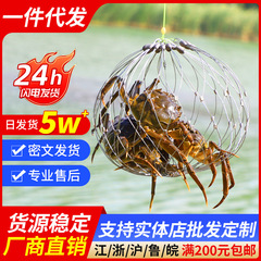 カニ釣り用の伸縮式カニ釣りツール、海でのカニ釣り用の特別なケージ、海でのカニ釣り針、毛ガニの自動カニ釣り竿ツール