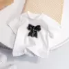 Белый