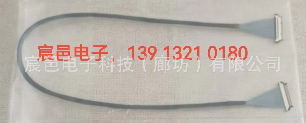 KEL及细同轴连接器 USL20-30SS-030-B+Na26T1P