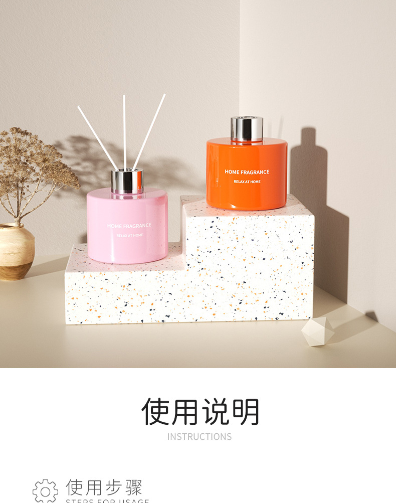 详情页_14