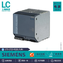 6EP3447-8SB00-0AY0������SITOP/PSU8200��Դ6EP34478SB000AY0