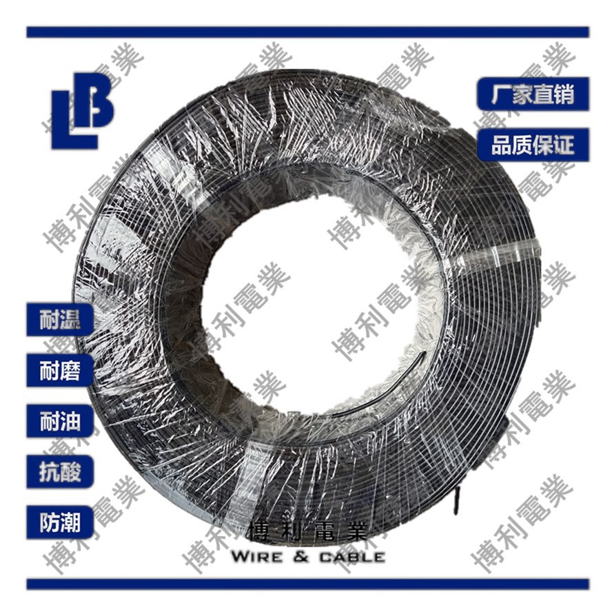 CUL/UL1571 不小于50AWG 30Vac 80℃ PVC电子线/直销/品质保证
