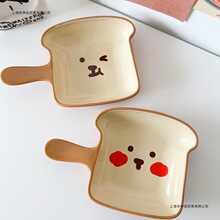 �n��ins�ɐ���˾�����ֱ��P�ӟh��P���òͱPˮ����Ʒ����Ƭ��