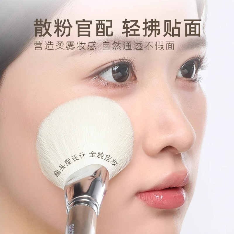 Guo Xiaoniu ローズゴールド ルースパウダーブラシ メイクアップ用 大型 特大 ふわふわ フラットヘッド フェイシャルメイクアップブラシ メイクブラシ 1本|undefined