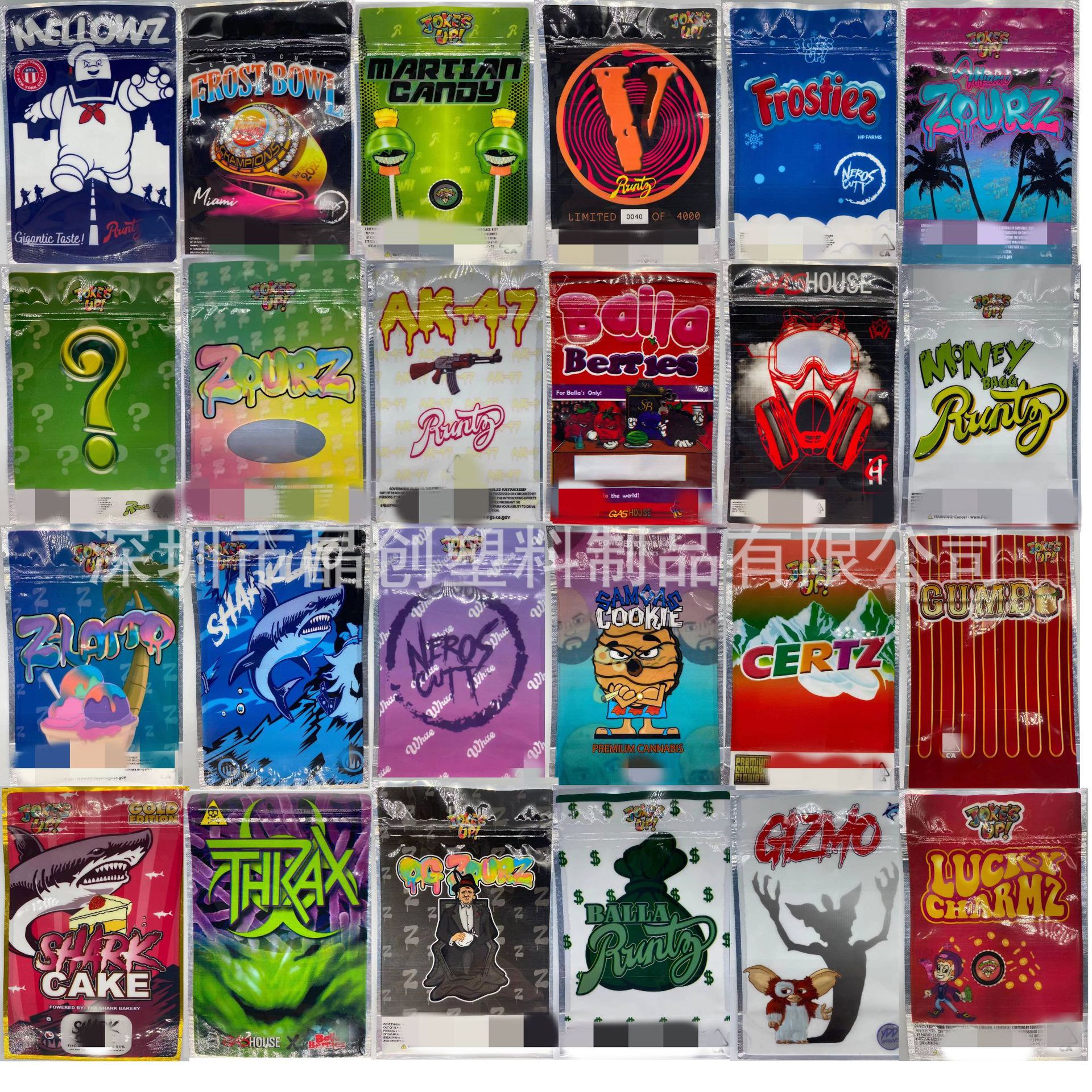 跨境 Jokes Up现货亚马逊自立袋聚酯铝箔袋 cookies袋子支持