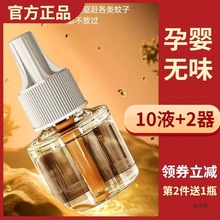 �����Һ�oζͯ�ЋD�����ӷ���Һ�������Ҳ��ʽ�o��