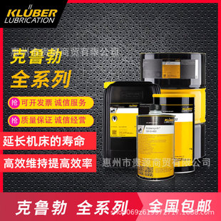 ��������Klubersynth CH 2-100 N 220 260 CTH 2-260�ߜ�朗l��