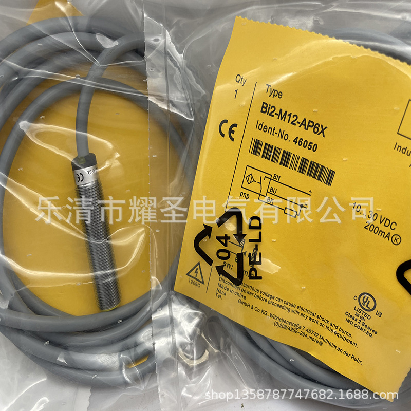 M12 实物全新Bi2-M12-AP6X AN6X感应开关质保一年