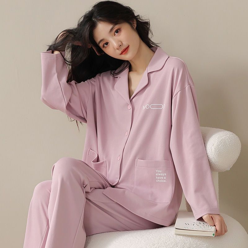 Women's Pajamas, Spring and Autumn Cotton Long-Sleeve Thin Style with a Turn-Down Collar, High-End Feel, 2025 New Autumn and Winter Loungewear