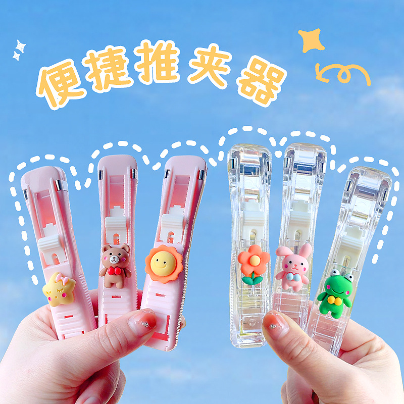 Transparent Instagram-style push clip holder for office document organization, fixing clips, student binding, test papers, and binding clips