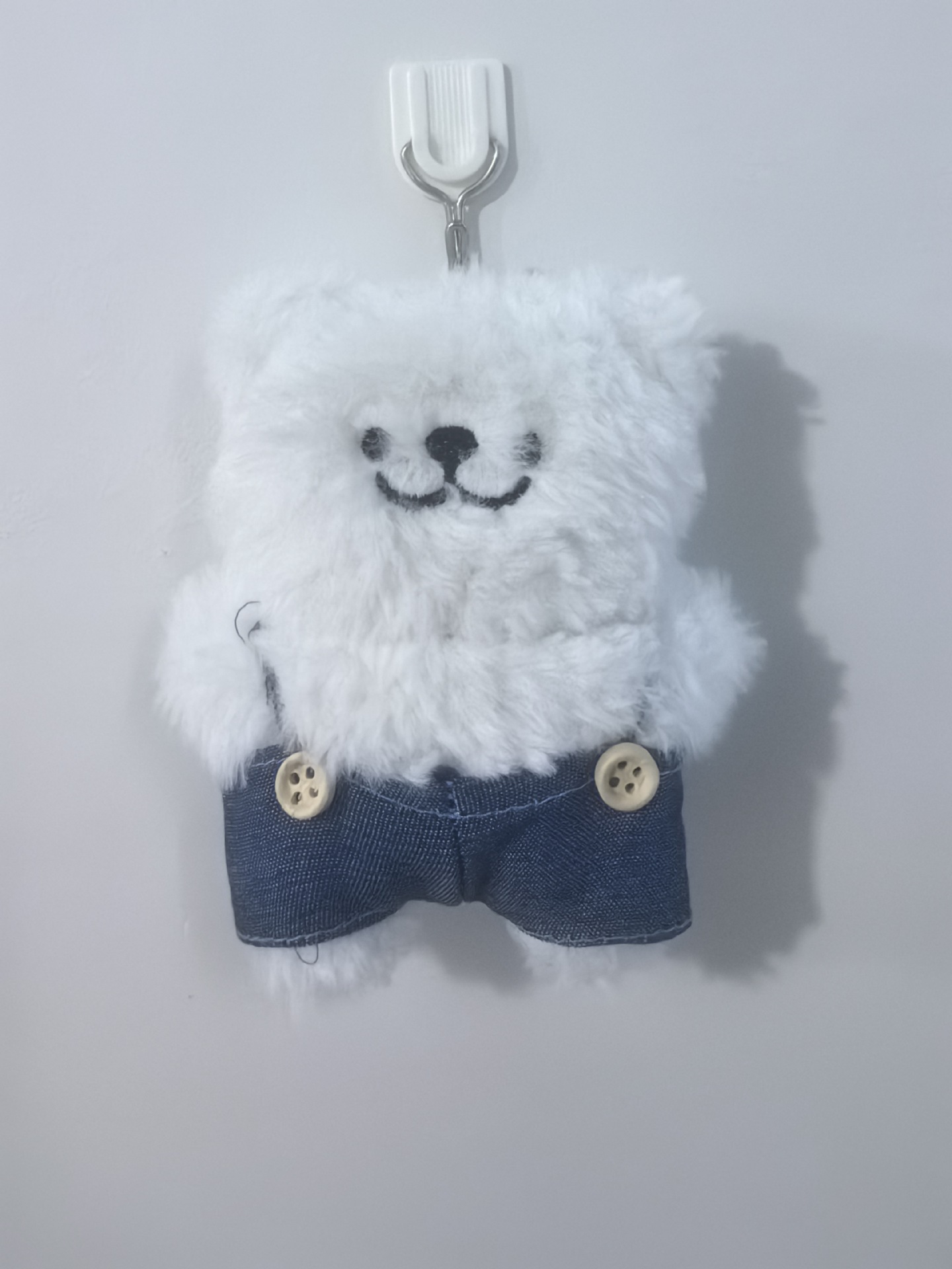 White puppy harness with beaded chain