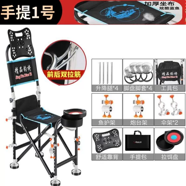 Metal lounge chair [Stylish blue edge-resistant double tension]
