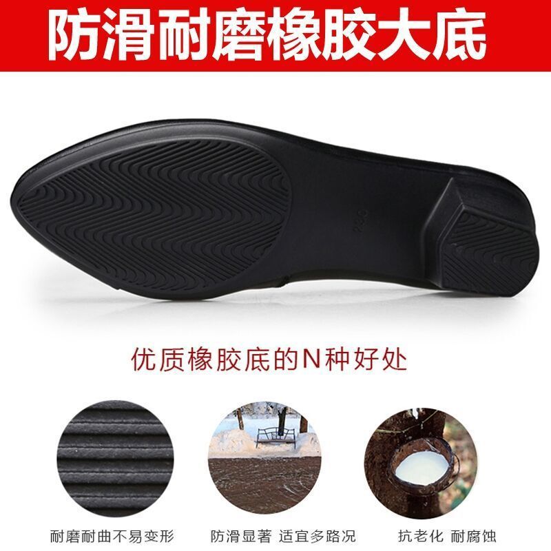 妈妈鞋单鞋软皮软底舒适中跟中年女鞋四季款中老年人皮鞋女一字扣|undefined
