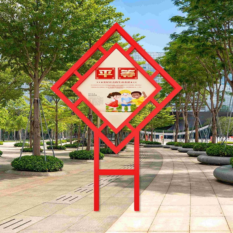 校园落地不锈钢宣传报刊栏定 制小区落地式仿古烤漆公告栏标识牌