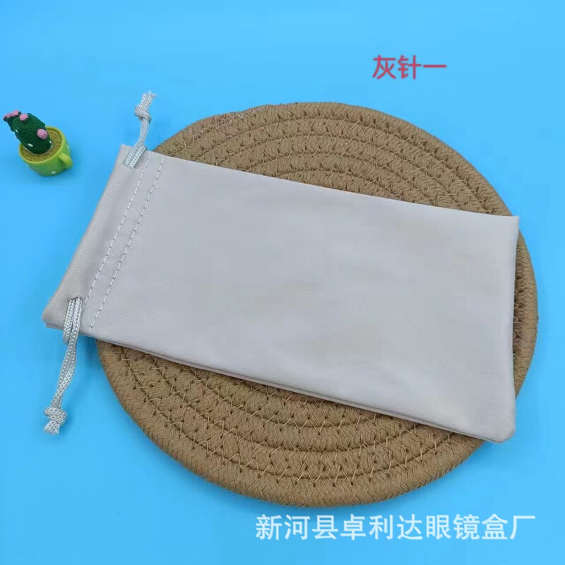 In stock wholesale new gray glasses bag mirror cloth cotton cartoon drawstring microfiber sunglasses glasses bag LOGO