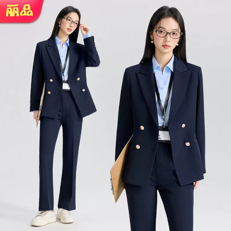 公考教资大学生面试通勤穿搭职场工作服高级感黑色职业西装套装女