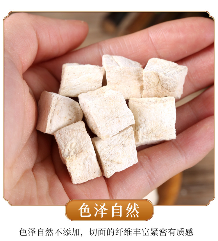 Kudzu Root Granules Ge Gen 500g Dried Pueraria Lobata Herbal Tea and Soup Ingredient specifications