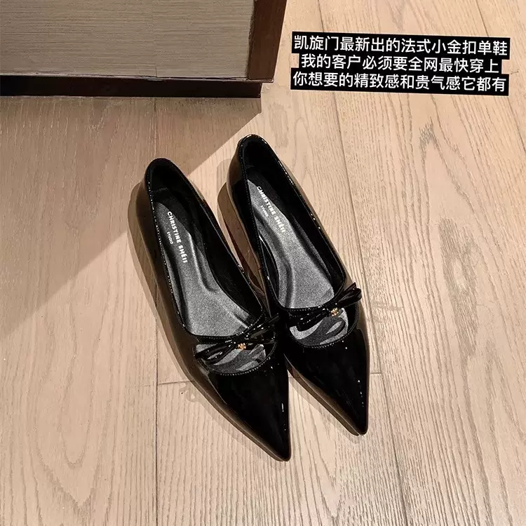 【苏茵茵】凯旋门小金扣~尖头蝴蝶结漆皮平底单鞋女通勤宴会鞋ol