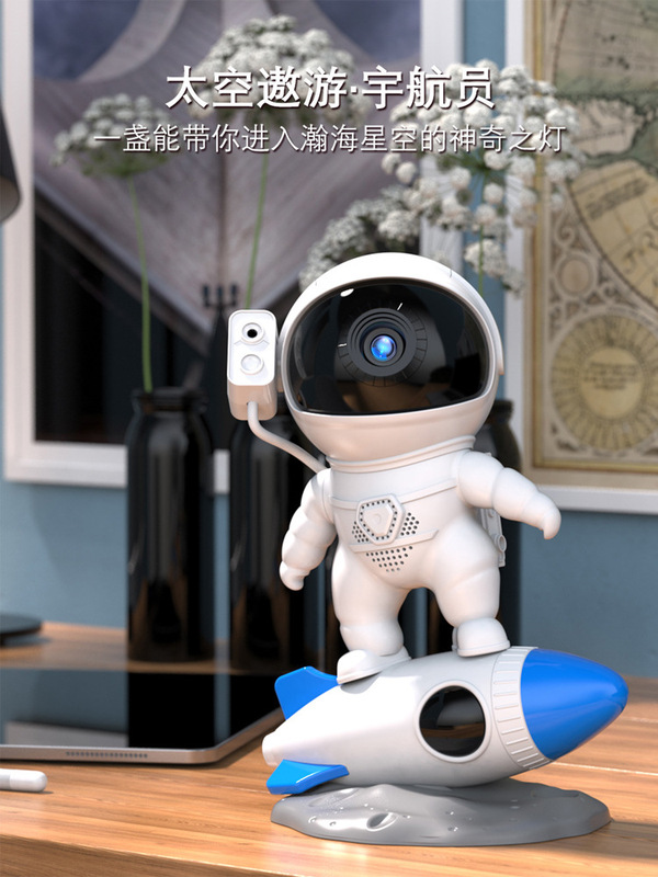 国境を越えた製品ロケット宇宙飛行士宇宙飛行士星空灯投影灯小夜灯満天星寝室雰囲気灯|undefined