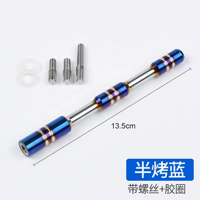 vehicle antenna Radio, Metal Aluminum Short/Long - 135cm-semi-baked-three-sections-blister-package