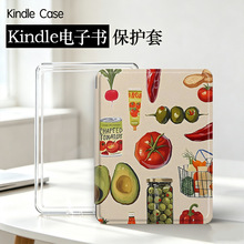 �m��kindle��ӕ����o��KPW1-6�����ɲ��ഺ�������ֳց��������z
