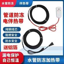 ̫���늟Ꭷ��˪����ӟᎧ��ˮ���ԁ�ˮ�ܵ���������늟Ꭷ