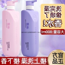 ���۽z���]��800�־�����ϴ�lˮ���ȥм��������ֹ�Wϴ�^