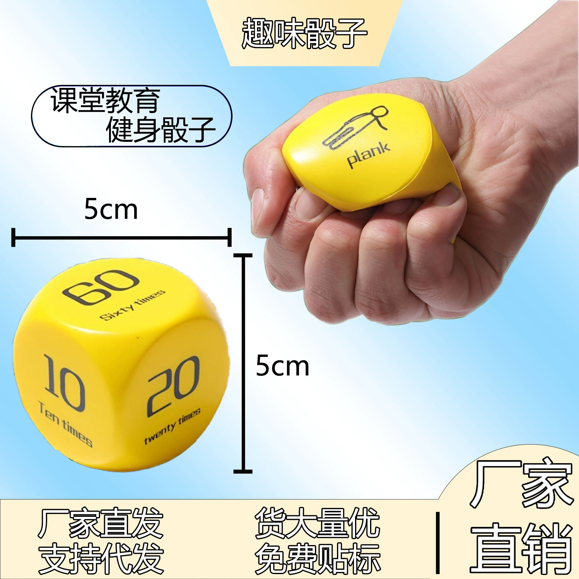 Оптовая продажа от производителя: мяч для развития силы хвата из ЭВА, креативная игрушка для обучения в классе, фитнес-игрушка, разноцветный, для развлечения и тренировки запястья