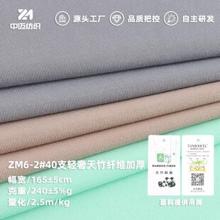 40֧�Ӻ��p�������w�S���� 240g�ߏ�ᘿ���ןo�ۃ��������ܲ�