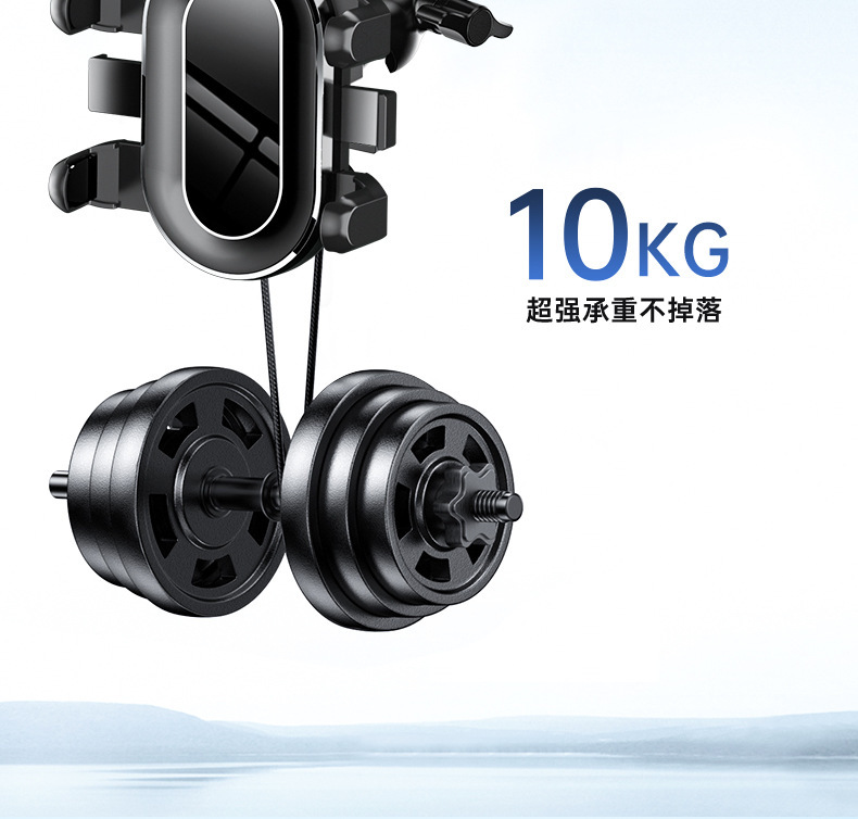 Car phone mount for filming, car live streaming mount, first-person perspective, large suction cup for stability and anti-shake, navigation mount