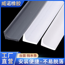 �N��̨���ˮ�l�l���g��ˮ�l ˮ�۳���ˮ���Ǹ�ˮ�l �ɏ������_��