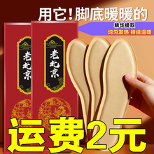 �l��Ь�|�԰l��Ьů�N�ϱ���Ьů���N������ů���L�־��_�״��l