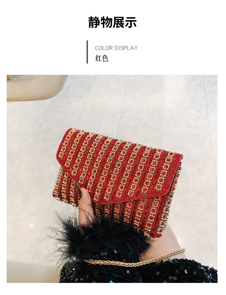 Cross-border bag bestsellers: Women's bag, chain, super shiny diamond-encrusted small square bag, crossbody bag, fashionable and versatile, socialite dinner bag undefined