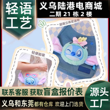 �����ʿ��ʷ����ϵ���ȳ��^Ҹ�°�����ɐ�Ů�����k�����YƷ���l