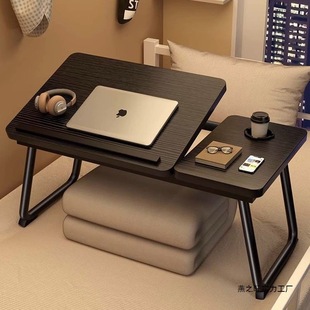 Bed Computer Small Table Liftable Folding Bedroom Dormitory Home Bedroom Desk
