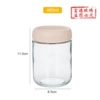 480 ml