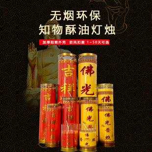 24���¿�T���Ǹ����ร�޻�7��15/30�������T�T���T�o�����͟�