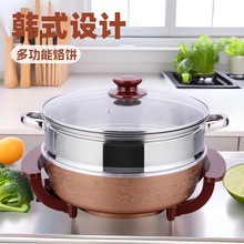 傻厨27134多功能电热锅烤肉锅家用电火锅电炒锅煎烤一体不粘锅