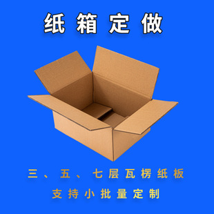50CM���R�dFBA��Ӳ���� ����S�����l ��Ӳ�������f�������