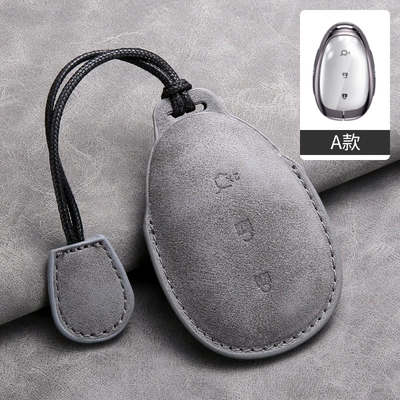 Cover Cross-Border, Car key bag - dark-gray-matched-upgraded-leather-rope-type-a