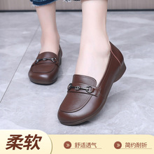 �^��ţƤŮЬ2024�������¿���Ƥܛ�ט���Ь�A�^�͹�ƽ����a��Ь