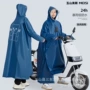 男款一体式全身加厚雨披