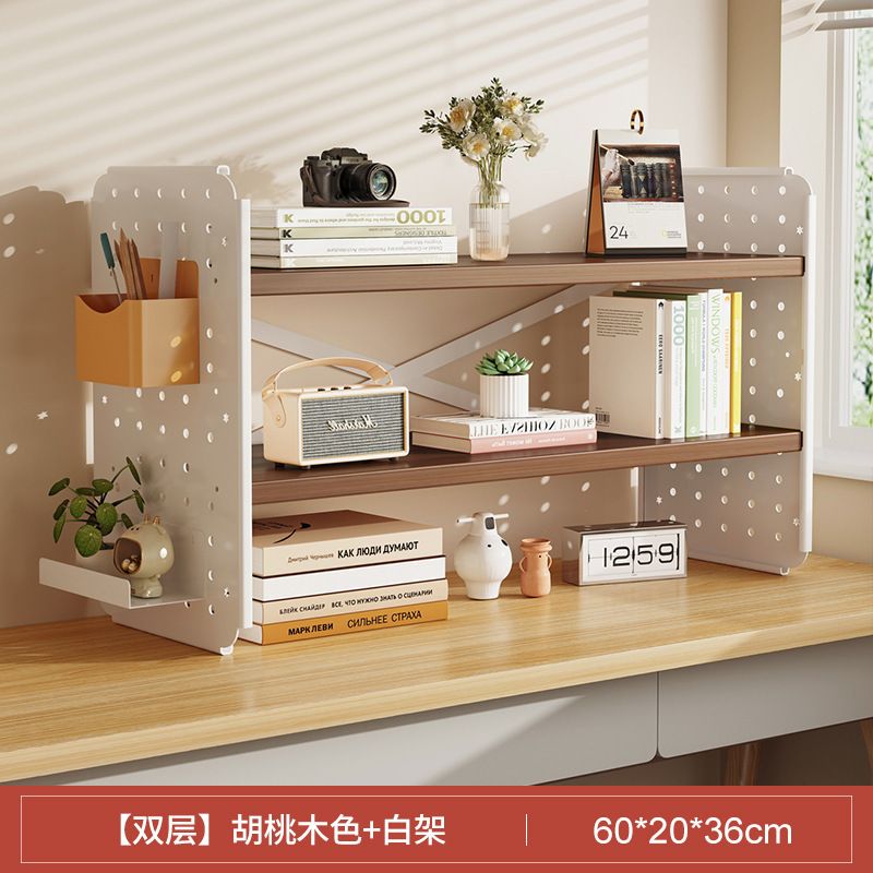 Estante de escritorio estantería agujero tablero hogar estudio escritorio multi-capa Estación de oficina almacenamiento soporte de exhibición