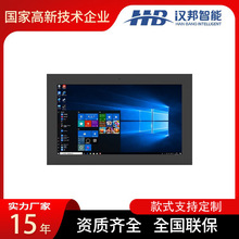 ����ڒ�Һ���V��C������ˮ���m�|��һ�w�C���������׿��Xϵ�y