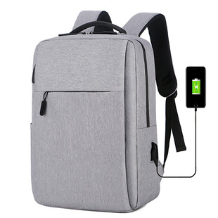 Cross-Border Hot Selling Simple Large-Capacity School Bag Business Backpack USB Charging Multi-Function Computer Backpack